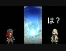[FEH]万年FE初心者の聖魔ガチャと神階ガチャと････