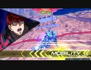 【EXVS2】ナラティブ視点part8