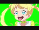 顔についたクリームを舐める萌黄えもGB