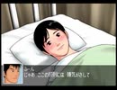 柄にもなく探偵はじめました、クロス探偵物語[実況プレイ]　Part１４