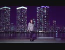 【しらす。】ホシアイ【踊ってみた】
