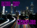 NEON HOP【作曲】