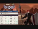 【青獅子の学級】初見ルナティックの迷宮を踏破する イングリット&ドロテア外伝(4/5)【FE風花雪月】