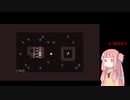 ルールをあやつるアカネチャン   part2