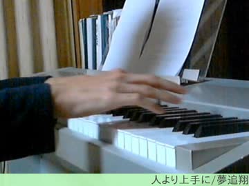 オリジナル曲 夢追翔 Mv 死にたくないから生きている にじさんじseeds ニコニコ動画