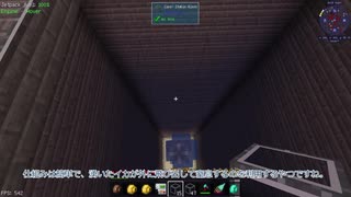 【Minecraft】ゆっコンティヌーム。part20【FTB Continuum(v1.6.0)】