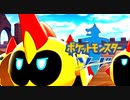 初見でポケセン縛りをしたらこうなるるる。#17【ポケモン剣盾】