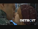 【実況】初めてのデトロイト part18【Detroit Become Human】