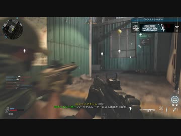 【CoD:MW】2分でわかるMWの楽しさ＃1【実況】