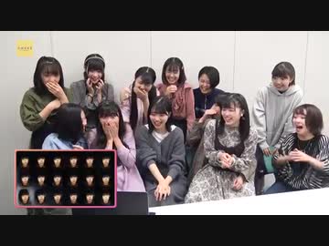 BEYOOOOONDS《MV鑑賞会》アツイ！