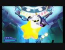 【実況】カービィの可愛さに癒されたくて『星のカービィ　ロボボプラネット』をプレイ 　37