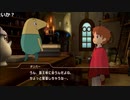 【OPR】布団ちゃんの 二ノ国 part4【2018/01/10】