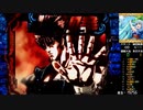 【パチンコ】CR北斗の拳7 転生 [BONUS 03]