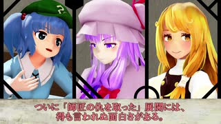 人気の 寺田寅彦 動画 49本 ニコニコ動画