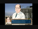 【生放送録画】北へ　Diamond Dust 2日目（4/7）