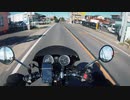 HONDA CB400SF の音を楽しむ動画【埼玉】