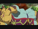 【OPR】布団ちゃんの 二ノ国 part5【2018/01/10】