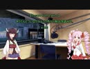 【Escape from Tarkov】きりたんとついながタルコフ市から脱出を試みる。# 1