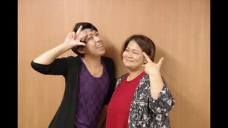 第48回 青山桐子と太田哲治のハピラジ！