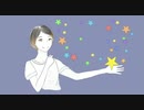 【歌ってみた】命に嫌われている。【アカペラ】