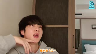 【BTS_VLIVE】EAT Jin (DRINK Jin) 【日本語字幕】