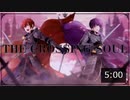 【ニコカラ】THE CROSSING SOUL《志麻＆となりの坂田。》(On Vocal)±0