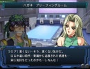 【週刊】スパロボOG2【実況】part35-2