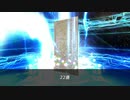 クリスマス2019　アストルフォ(セイバー)ピックアップ召喚