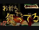 【24歳フリーターの】絶対酒飲んでやるポケモンコロシアムpart7【レトロゲー】【ソードシールド発売記念!】