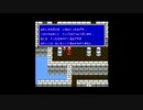 FF初心者へっぽこアベルのFFツアー第2回（ファイナルファンタジーⅡ)26