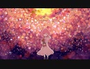 【誕生日に】『回る空うさぎ』を歌ってみた　ver。あきつ【オリジナルMV】