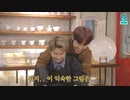 46.0【BTS_VLIVE】バンタン工房【Run BTS!】【日本語字幕】