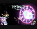 【MISTOVER】ゆかり調査隊が挑む災いの霧Part7【VOICEROID実況】