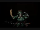 （実況）BUSIN　第29回