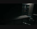動画編集で怖くなくなったホラーゲーム【HomeSweetHome】実況プレイ０３