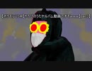 【ポケモンUSM】やろびのうたヤルバム動画ですぞｗｗｗ【part3】