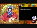 迫真将棋部初段への道.part12　ミレニアムの裏技（３切れ編）