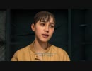 【PS4】馬鹿な配達人【DEATH STRANDING】 25個目