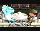 ♪はじめてのチュウリップ　実況　その17
