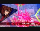 先輩！サーシェっス！ exvs2