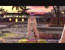 【DOAX3fortune】どんけつ あやね編