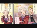 シンデレラガールズ劇場わいど☆19