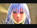 【KH3実況】テンション高い２人のキングダムハーツ３★part45