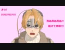 【APヘタリアMMD】ほっこり外国人ｴﾋﾟｿｰﾄﾞ集48(加･米)+日米の懸け橋科学者