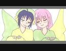 恋をした蝶 / 巡音ルカ＆音街ウナ