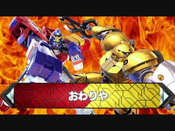 ユニバース師匠２ part600g