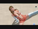 DoAX Venus Vacation :: Monica Gravure Panel (1st Swimsuit Contest Sexy SSR) with lotions