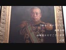 山本五十六の肉声