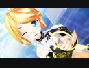 【MMD】む～ぶ式りんちゃんで「Beautiful Sniper 」