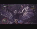 MHW：I　モンスターハンターワールドアイスボーンpart43 　陰陽讃歌「リオレウス希少種＆リオレイヤ希少種」狩猟２